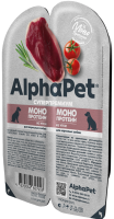 AlphaPet Monoproteinпауч для взрослых собак мясные кусочки из Утки в соусе 100г ламистер