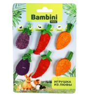 Игрушка Bambini Pets для грызунов "Набор овощей" из люфы. Количество 6 шт