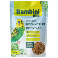 Bambini Pets для волнистых попугаев 800 гр