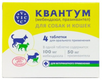 VIC Квантум таблетки для собак и кошек 4 шт.
