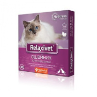 Relaxivet Ошейник успокоительный, 40 см.