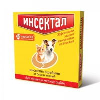 Инсектал Ош.п/б Инсектал + ЗОЛОТОЙ д/кошек/мел.собак N109 *60