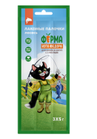 Лакомство Ферма кота Федора лакомые палочки для кошек и котят из лосося 3 х 5 г