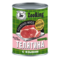 ZOORING Консервы для собак, Телятина с языком, 338 гр