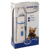 Машинка-триммер-гриндер ЗИВЕР-204 952009