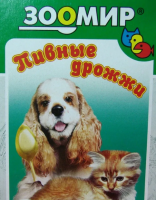 ЗООМИР Пивные дрожжи с морской капустой 35 таб.