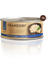 ГРАНДОРФ консервы Chicken with Seabass in Broth для кошек Куриная грудка с сибасом в бульоне 70 г