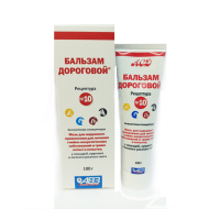 Бальзам Дороговой №10 100мл. АВЗ