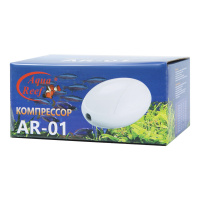 Компрессор Aqua Reef AR (AR-01 одноканальный, 2Вт, 1,5л/мин)