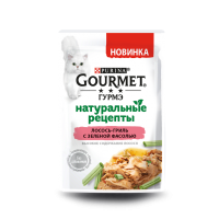 Gourmet Gourmet Натуральные Рецепты пауч для кошек с лососем гриль и зеленой фасолью 75 г.