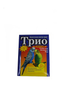 Трио Классик 400гр синий