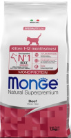 Monge Cat Speciality Line Monoprotein для котят и беременных кошек, из говядины (400 гр)