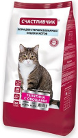 Счастливчик Корм для кошек Телятина с овощами (400 гр)