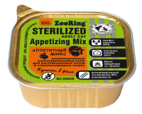 ZOORING Консервы для кошек кусочки в желе с львинкой Аппетитный микс стерилизованных кошек 100 гр