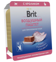 Brit Premium Воздушный паштет Кролик для стерилизованных кошек, 100 г.