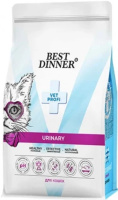 Best Dinner Vet Profi Urinary сухой корм для кошек при струвитном уролитиазе с поддержанием здоровья мочевыводящих путей (400 гр)