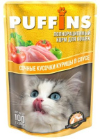 PUFFINS Пауч для кошек сочные кусочки курицы в соусе, 100 г.