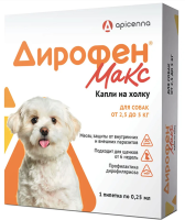 Apicenna Дирофен Макс для собак, 120 мг, 1 пипетка (от 2,5 до 5 кг, 0,25 мл)