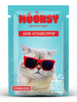 MOONSY Пауч для кошек в соусе стерилизованных "БИФ КРЭНБЕРРИ", телятина с клюквой, 80 г. [уценка]