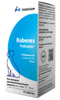 Робенекс таблетки для собак обезболивающее (10 мг, №10)