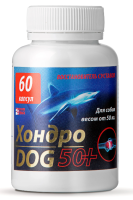 Натуральный хондопротектор для суставов и связок собак Хондродог 50+ Silver Track 60 капсул