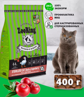 Акция 1+1 ZOORING STERILIZED CAT DUCK Сухой корм для стерилизованных кошек и кастрированных котов всех пород утка с брусникой