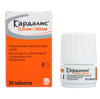 Кардалис [30 таб/упак] [уценка] (5 мг/40 м)