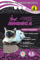 Анфиса Премиум 4,5л. комкующийся