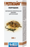 АВЗ РЕПТИЛАЙФ ДЛЯ РЕПТИЛИЙ ВИТАМИННО-МИНЕРАЛЬНАЯ ДОБАВКА ПОРОШОК, 30 ГР