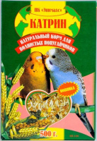 Катрин для поп.простой 500гр. 1*8