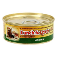 Lunch For Pets консервы для собак мелких пород ягненок Рубленное мясо 100 г.