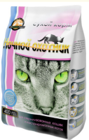 Ночной охотник Сухой корм для стерилизованных кошек и кастрированных котов, 400 г. [уценка]