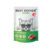 Best Dinner Корм полнорационный консервированный для взрослых кошек кусочки в соусе с Курицей 75 гр пауч