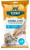 Титбит Лакомство крем-суп с кусочками Лосося 4шт*40г