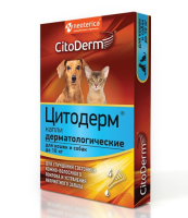 Citoderm Капли дерматологические, для улучшение кожи и шерсти для кошек и собак до 10 кг., 4 тюбика-пипетки по 1 мл. [уценка]
