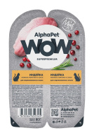 AlphaPet WOW пауч для стерилизованных кошек нежные ломтики в соусе Индейка 80г