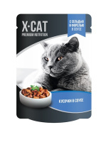 X-CAT пауч для стерилизованных кошек с сельдю и форелью в соусе 85гр [уценка]