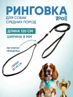 Ринговка с прищепкой PEQ-08