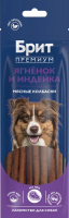 Лак. для собак БРИТ ПРЕМИУМ Мясные колбаски с ягнёнком и индейкой, 36г