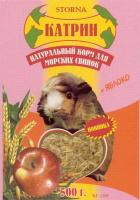 Катрин для свинок яблоко 500гр .1*8