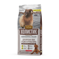 Деревенские лакомства Холистик Премьер д/собак средних и крупных пород ягненок,рис (2 кг)