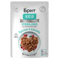 БРИТ КЕА, Пауч с Кроликом и Клюквой для стерилизованных кошек, кусочки в соусе, 85г