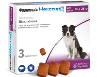 Фронтлайн НексгарД таблетка для собак от эктопаразитов ПОШТУЧНО (10-25кг)