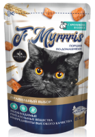 Secret F.Myrrris пауч для кошек с кроликом в соусе, 85 г. [уценка]