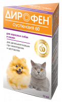 Apicenna Дирофен-суспензия 60 Антигельминтик для собак и кошек (10мл)