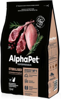 AlphaPet 51652 сухой для стерилизованных кошек и котов с Ягненком и индейкой
