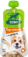Титбит 315559 Лакомство д/собак Соус мясной с индейкой 150г