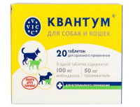 VIC Квантум таблетки для собак и кошек 20 шт, ПОШТУЧНО