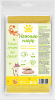 BIOHAUS Лакомство для кошек Нежное пюре Курица с кошачьей травой и таурином 15 г*4 шт.