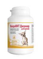 КандиВИТ Джуниор, витамины для щенков, уп. 50 таблеток (50 таб.)
